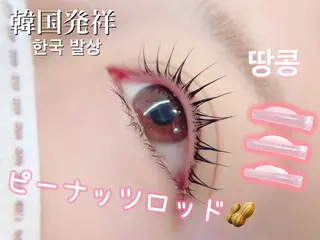 マツエク・マツパ Fave【フェイブ】 まつパ/眉毛/メンズのマツエク・マツパデザイン