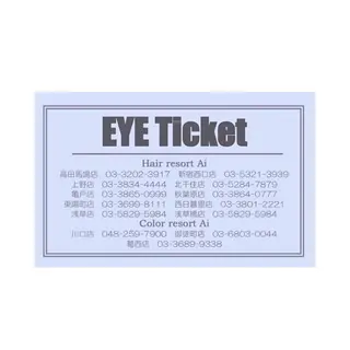 アイブロウ ❤︎眉毛専門店❤︎ Honokaの眉毛・アイブロウイメージ