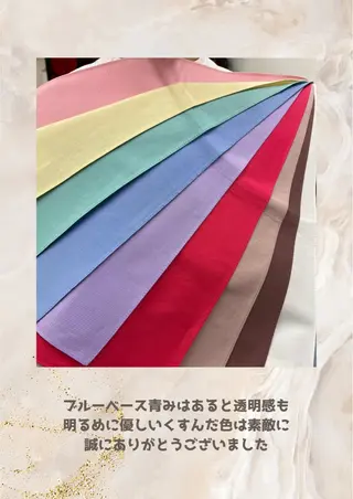 パーソナルカラー診断 自由が丘💐ブルームのその他イメージ