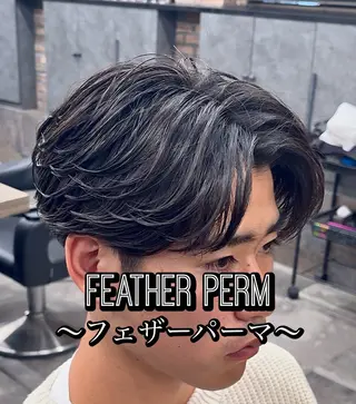 パーマ メンズ センターパート/フェ ザー🔥SHUYAのヘアスタイル