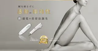 バストアップ専門♡ Cuo-Rre錦糸町のエステ・リラクイメージ