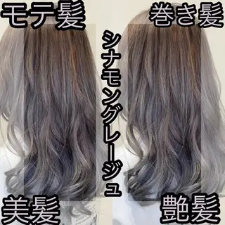 ロング 髪質改善カラー/店長 宮内秀峰のヘアスタイル