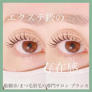 マツエク・マツパ Blanca 錦糸町店のマツエク・マツパデザイン