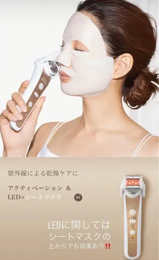 skinLabo所属・saya Mのエステ・リラクイメージ