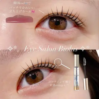 マツエク・マツパ Biolus/天王寺 2号店🌸noa🌸のマツエク・マツパデザイン