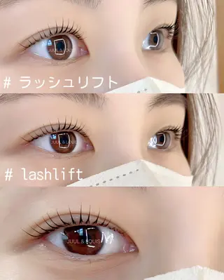 マツエク・マツパ まつげのお店 JUUL & LOUIS ｼﾞｭｰﾙｱﾝﾄﾞﾙｲｽ所属・JUUL&LOUIS 福藤 瞳のエステ・リラクイメージ