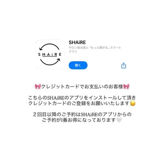 マツエク・マツパ GO TODAY 表参道Luce店所属・ラッシュリフト / eri🎀のマツエク・マツパデザイン