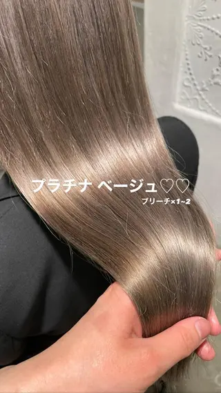 ロング カラー ヘアアレンジ 【柔らか透明感✨/ 似合せ前髪】大石葉月のヘアスタイル