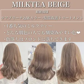 ロング カラー パーマ ヘアアレンジ メンズ キッズ ネイル マツエク・マツパ アイブロウ 韓国カット/ パーマ/KOTAのヘアスタイル