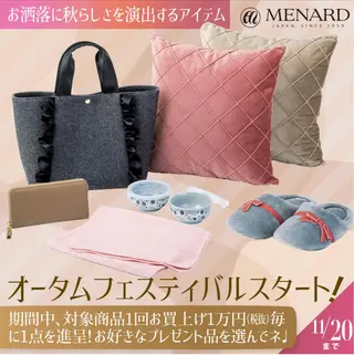 🏰メナード 益城辻の城🏰のエステ・リラクイメージ