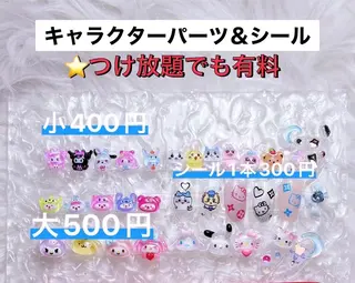 ネイル 🌈Yun nail hyejin💋のネイルデザイン