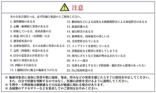肩首ほぐし専門店 ほぐすてのエステ・リラクイメージ