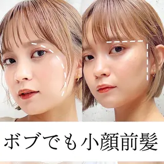 ミディアム カラー レイヤー専門家 ダブルカラー修のヘアスタイル
