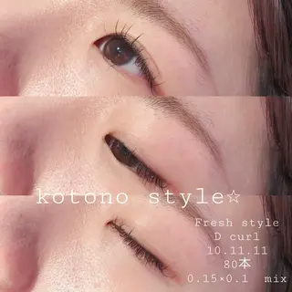 マツエク・マツパ Neo店長🌿 KOTONO🌿のマツエク・マツパデザイン