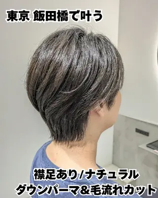 ミディアム パーマ メンズ 艶髪韓国ヘア🇰🇷 韓国風メンズカット のヘアスタイル