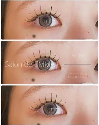 マツエク・マツパ EMMA plus．のマツエク・マツパデザイン