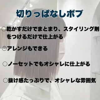 ショート パーマ ヘアアレンジ 💠 AYAKA💠のヘアスタイル