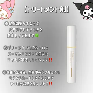 Bianca阿佐ヶ谷 川山🌷のマツエク・マツパデザイン