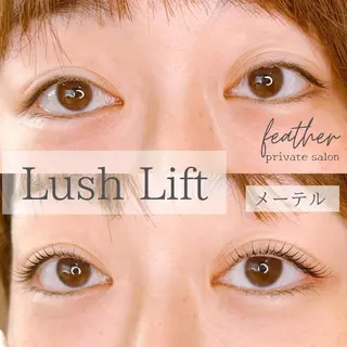 マツエク・マツパ Feather MAIのマツエク・マツパデザイン