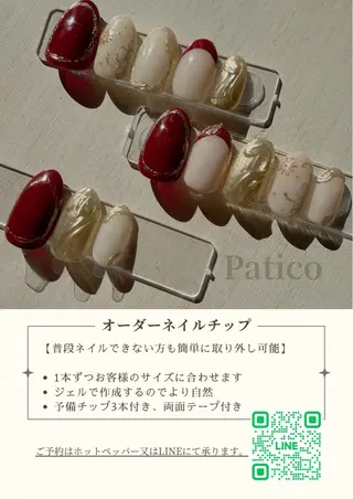 ネイル Patico ayakaのネイルデザイン