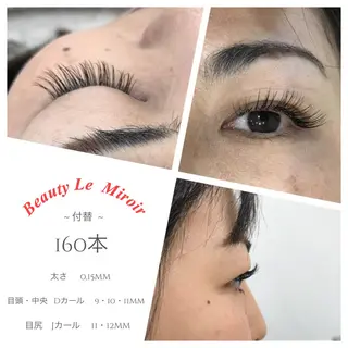 マツエク・マツパ ビューティー ミロワールのエステ・リラクイメージ