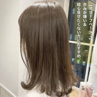 セミロング カラー ヘアアレンジ 代表🎀 ふわモテ愛 され髪🩷yumiのヘアスタイル