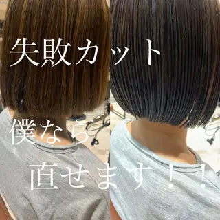 ショート カラー パーマ ヘアアレンジ 日本一の小顔カット/ ボブ/顔周り/韓国のヘアスタイル