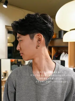 メンズ メンズパーマ いしだ りょうのヘアスタイル