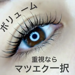 マツエク・マツパ Emio所属・喜多 歩 高の原のエステ・リラクイメージ