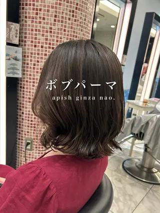 ミディアム パーマ コテ巻き風パーマ✨ 韓国ヘア🤎近下菜央のヘアスタイル