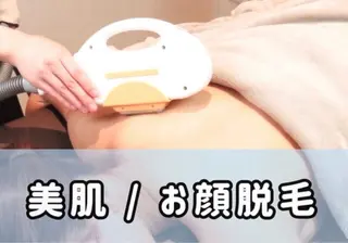 Folche博多 吉冨のエステ・リラクイメージ