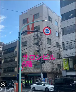 ネイル Pandora nailのネイルデザイン