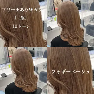 セミロング カラー ヘアアレンジ トレンドモテカラー 🩷色落ちまで可愛くのヘアスタイル
