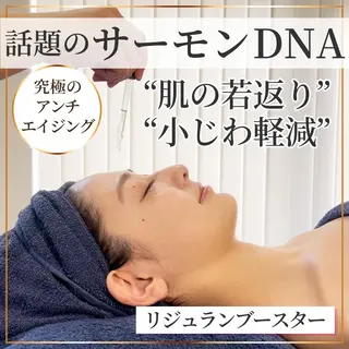 OCEAN BLUE 大分店のエステ・リラクイメージ