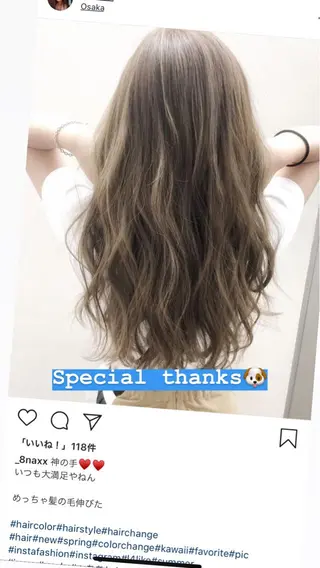 ロング カラー biscohair 髪にドラマを。のヘアスタイル