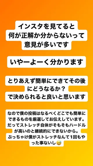 肩こり頭痛さようなら 整体カタギリのエステ・リラクイメージ