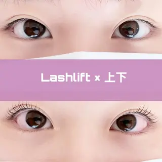 マツエク・マツパ Frau 梅宮のマツエク・マツパデザイン