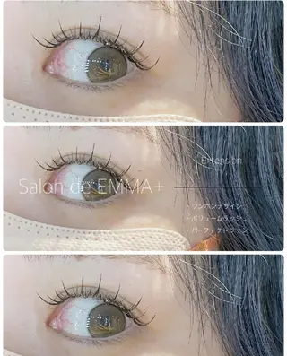 マツエク・マツパ EMMA plus．のマツエク・マツパデザイン