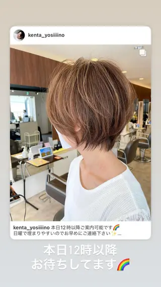 ショート 韓国レイヤー🇰🇷 ReLien西大寺店のヘアスタイル