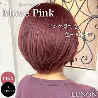 ミディアム カラー ブリーチ特化💛 RYUTOのヘアスタイル