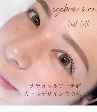 マツエク・マツパ hrm .のマツエク・マツパデザイン