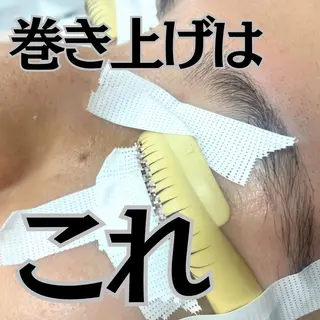 マツエク・マツパ フジ ワラのマツエク・マツパデザイン