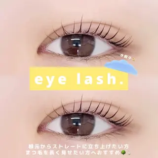 マツエク・マツパ 🥚 ユイ 🥚のマツエク・マツパデザイン