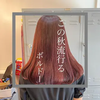 セミロング カラー ヘアアレンジ 🌷愛されヘア🌷 伊藤　万裕のヘアスタイル