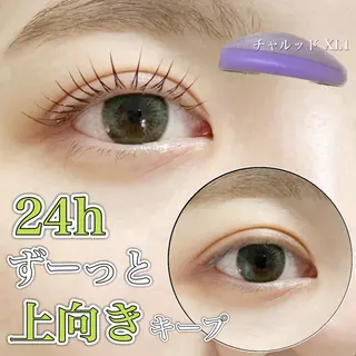 マツエク・マツパ charm所属・charm 【📍大名】のマツエク・マツパデザイン