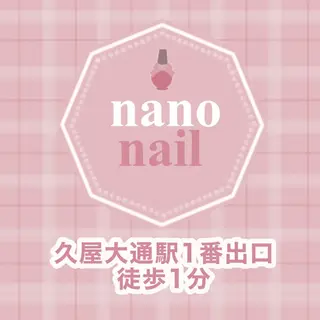 ネイル nano nail☁ 丸の内駅💫のネイルデザイン
