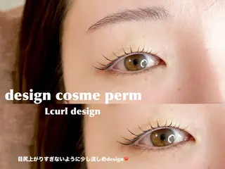 マツエク・マツパ akari 👒のマツエク・マツパデザイン