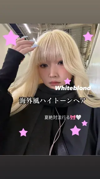 ロング 艶髪ハイトーンカラー 渋谷🎀ririkaのヘアスタイル