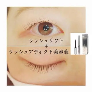 マツエク・マツパ progress つくばのマツエク・マツパデザイン