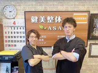 健美整体 ＡＳＡＨＩ【アサヒ】のエステ・リラクイメージ